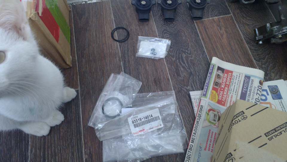 Сборка актуатора сцепления и актуатора переключания скоростей — Toyota ...