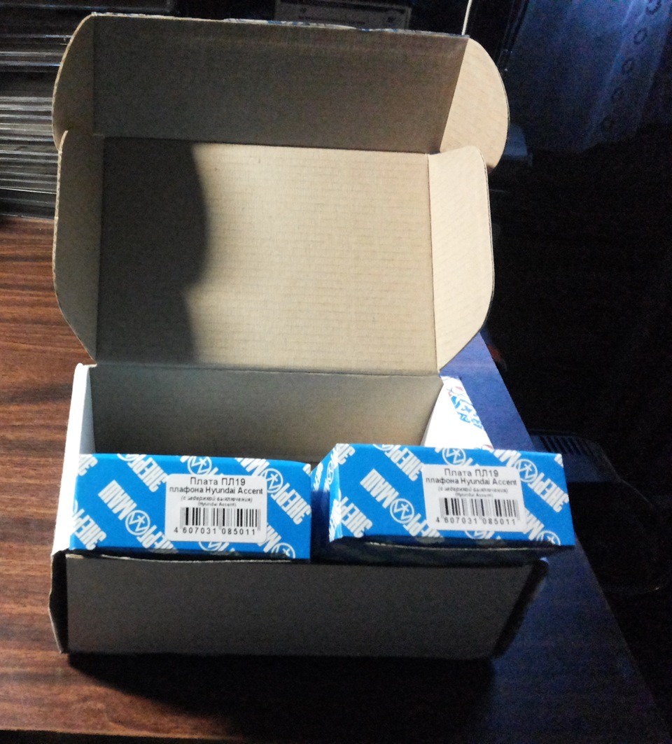 Замена штатного плафона салонного освещения на светодиодное салонной ...