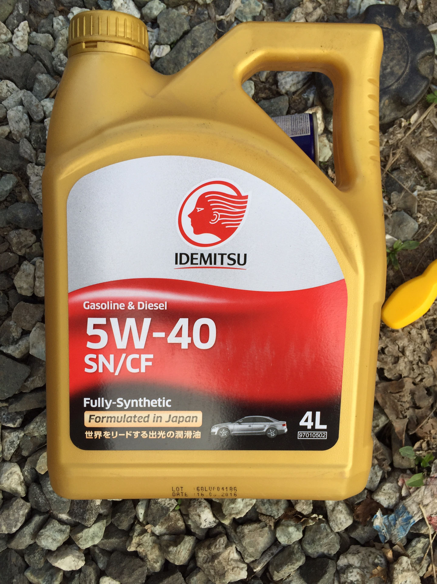 8gdi. Какое масло заливать в двигатель митсубиси каризма 1. Масло идемицу 5w30 20 литров. 8 gdi. Какое масло заливать в двигатель митсубиси каризма 1.