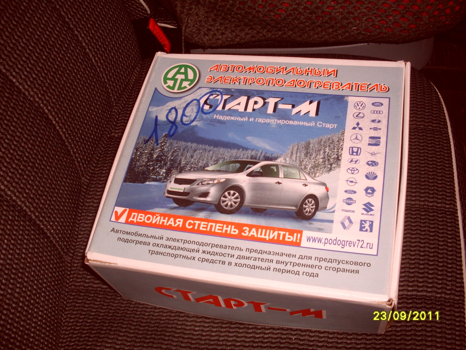 №11 Подготовка к зиме, монитор для пассажиров. — ГАЗ Газель, 2011 года |  другое | DRIVE2