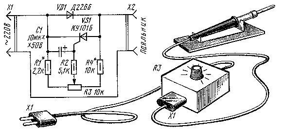 Регулятор для паяльника своими руками схема