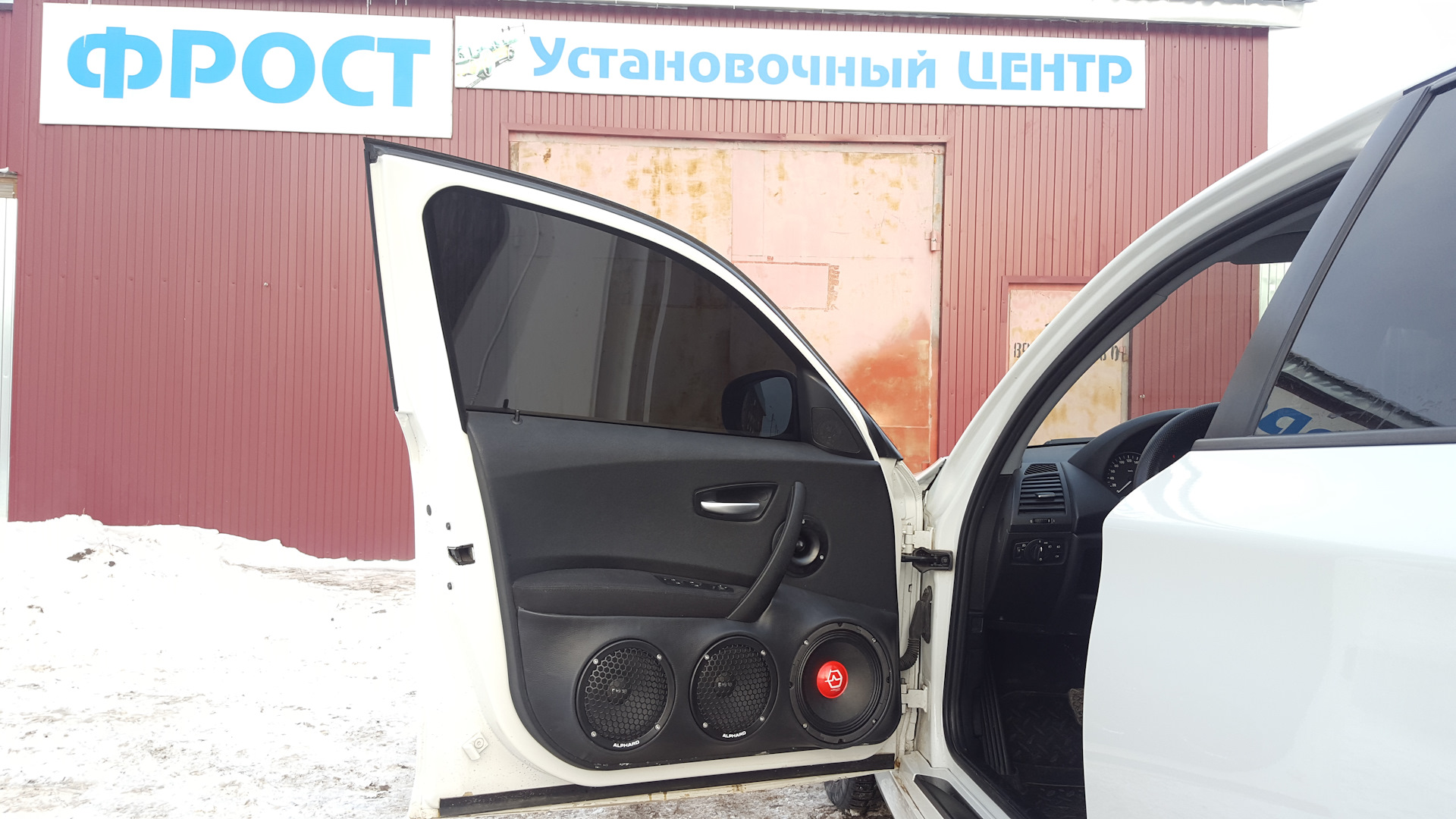 громкий фронт построен. — BMW 1 series (E81/E87), 1,6 л, 2010 года |  автозвук | DRIVE2