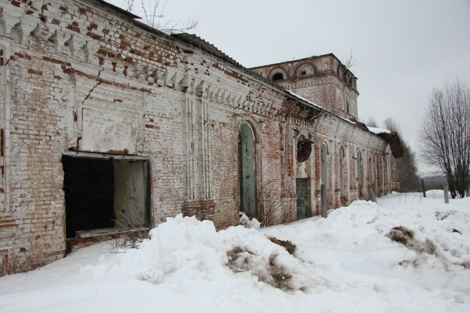 Киров загарье фото