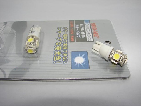 SHO-ME LEDs - Toyota Corolla 16L 2008