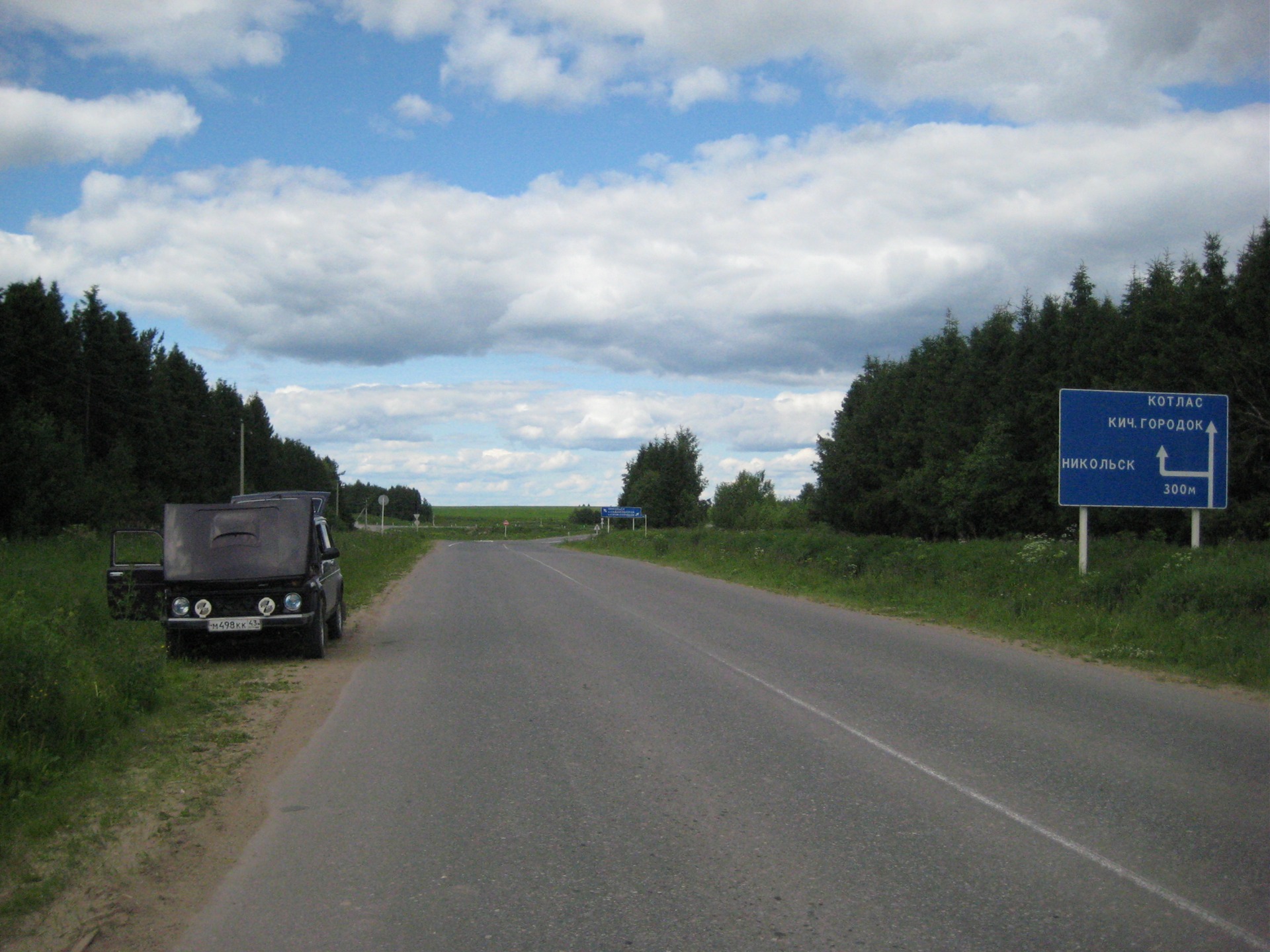 Погода в кичменгском городке на неделю