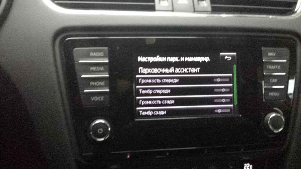 Активация дополнительных функций — DRIVE2