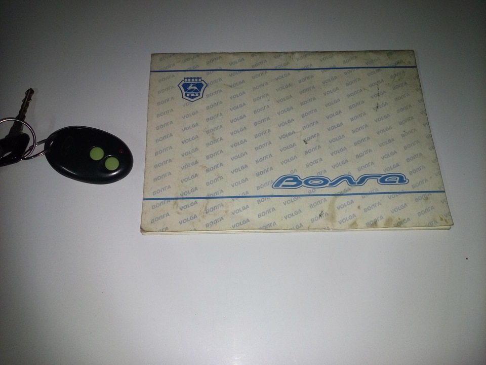 Сервисная книжка — ГАЗ 3102, 2,3 л, 2002 года | наблюдение | DRIVE2