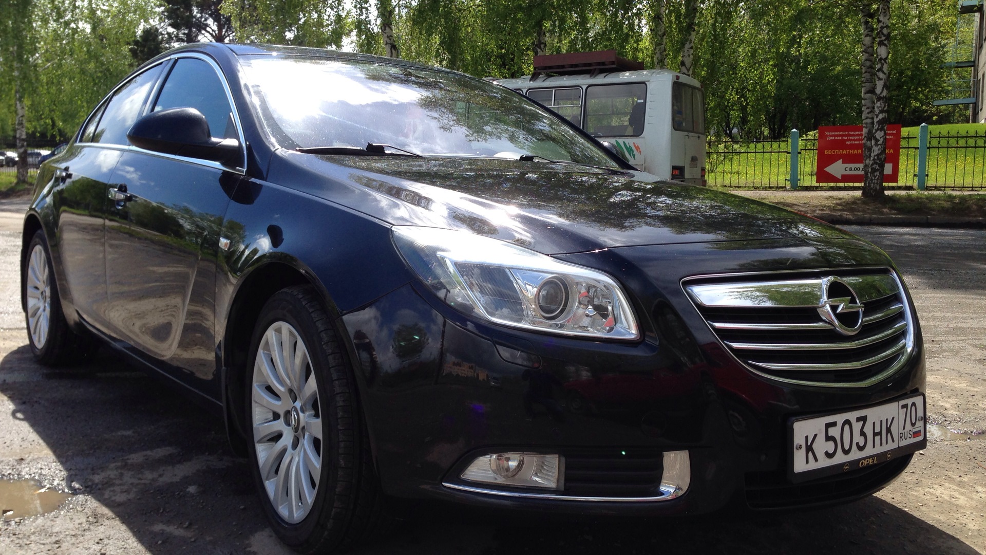 Opel Insignia 1 6 Turbo