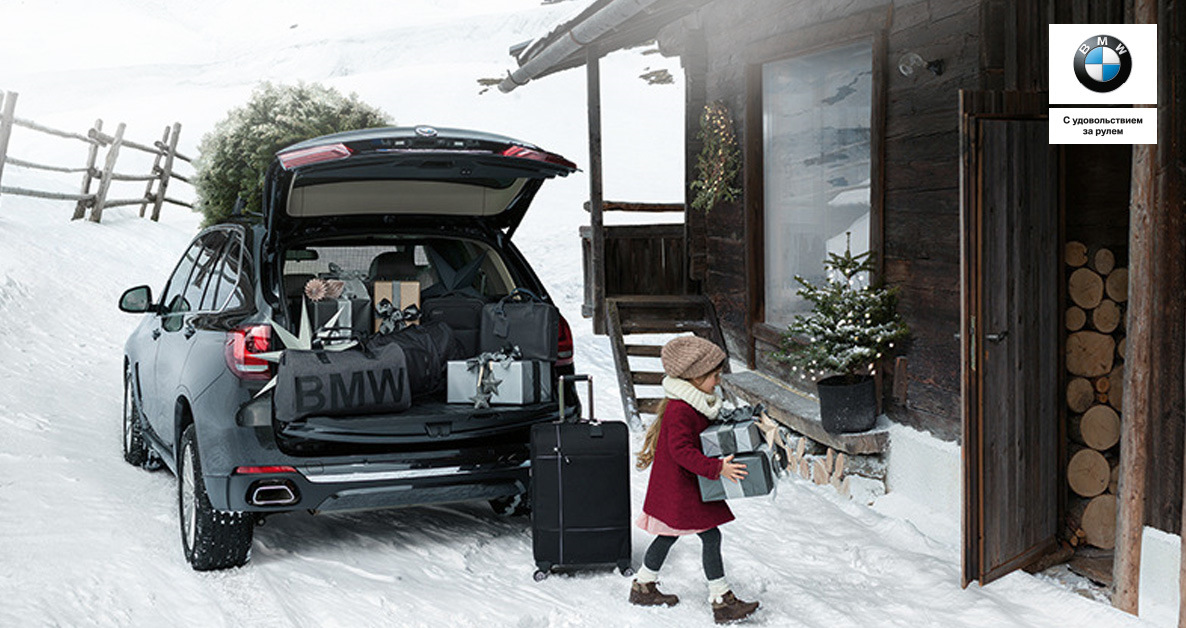 5000 рублей на покупку бытовой техники от РОЛЬФ-Премиум. — РОЛЬФ ...