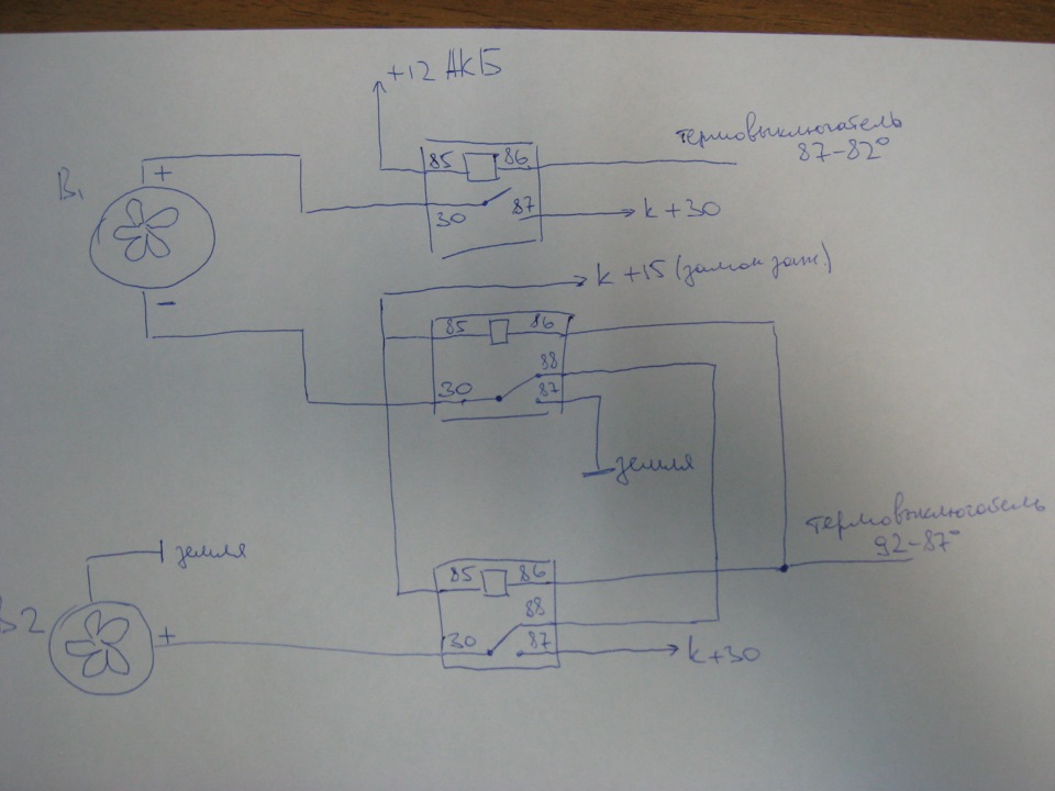 схема включения вентилятора охлаждения 21213