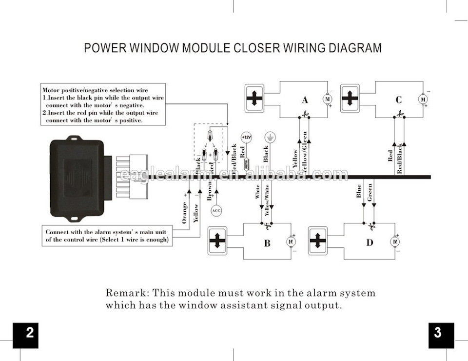 Mongoose 2 channel power window module схема