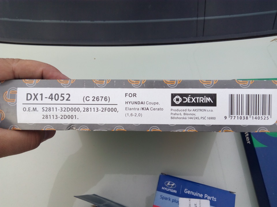 Фото в бортжурнале Hyundai Elantra (3G). Запчасти на фото: DX14052, C2676, S281132D000, 281132F000, 281132D001