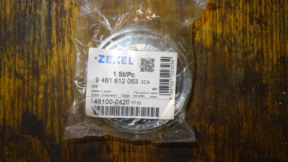 92fa7aas 960 Как отремонтировать тнвд своими руками