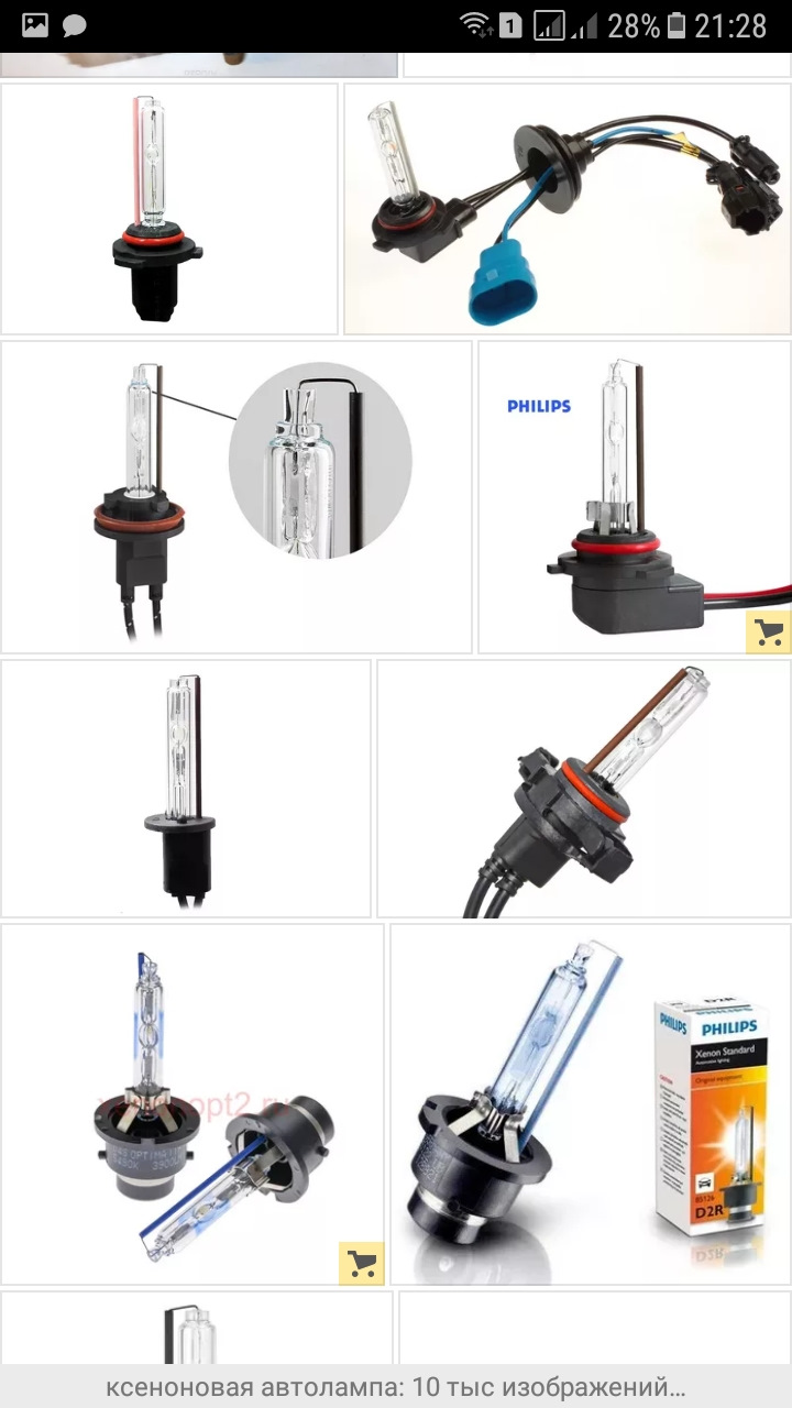 Народддд ксенон или диоды — Toyota E120, 1,5 л, 2004 года | аксессуары ...