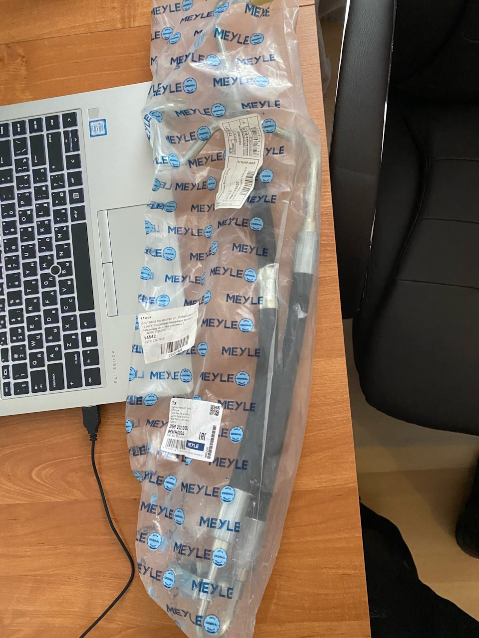 Фото в бортжурнале BMW 3 series (E46)