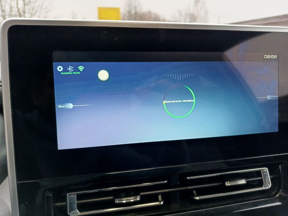 Фото в бортжурнале Haval M6 (2G)