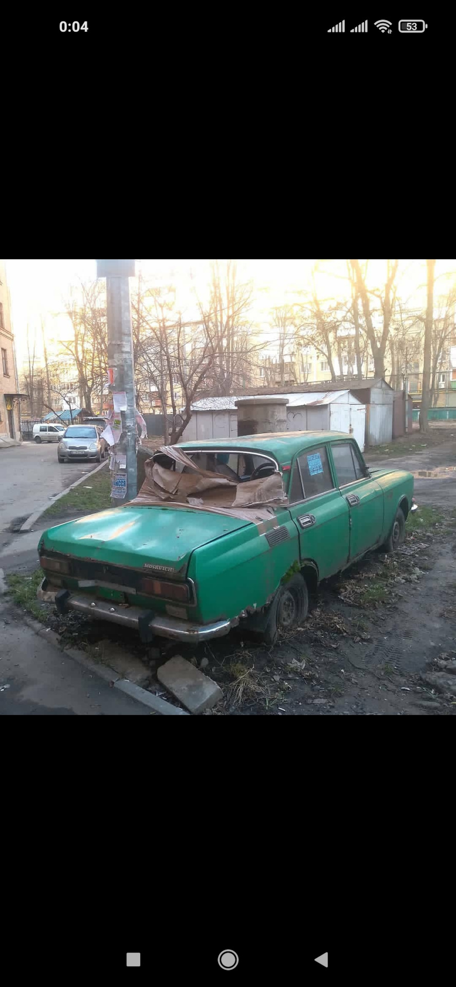 Быть хозяином брошенного автомобиля — Сообщество «Брошенные Машины» на  DRIVE2