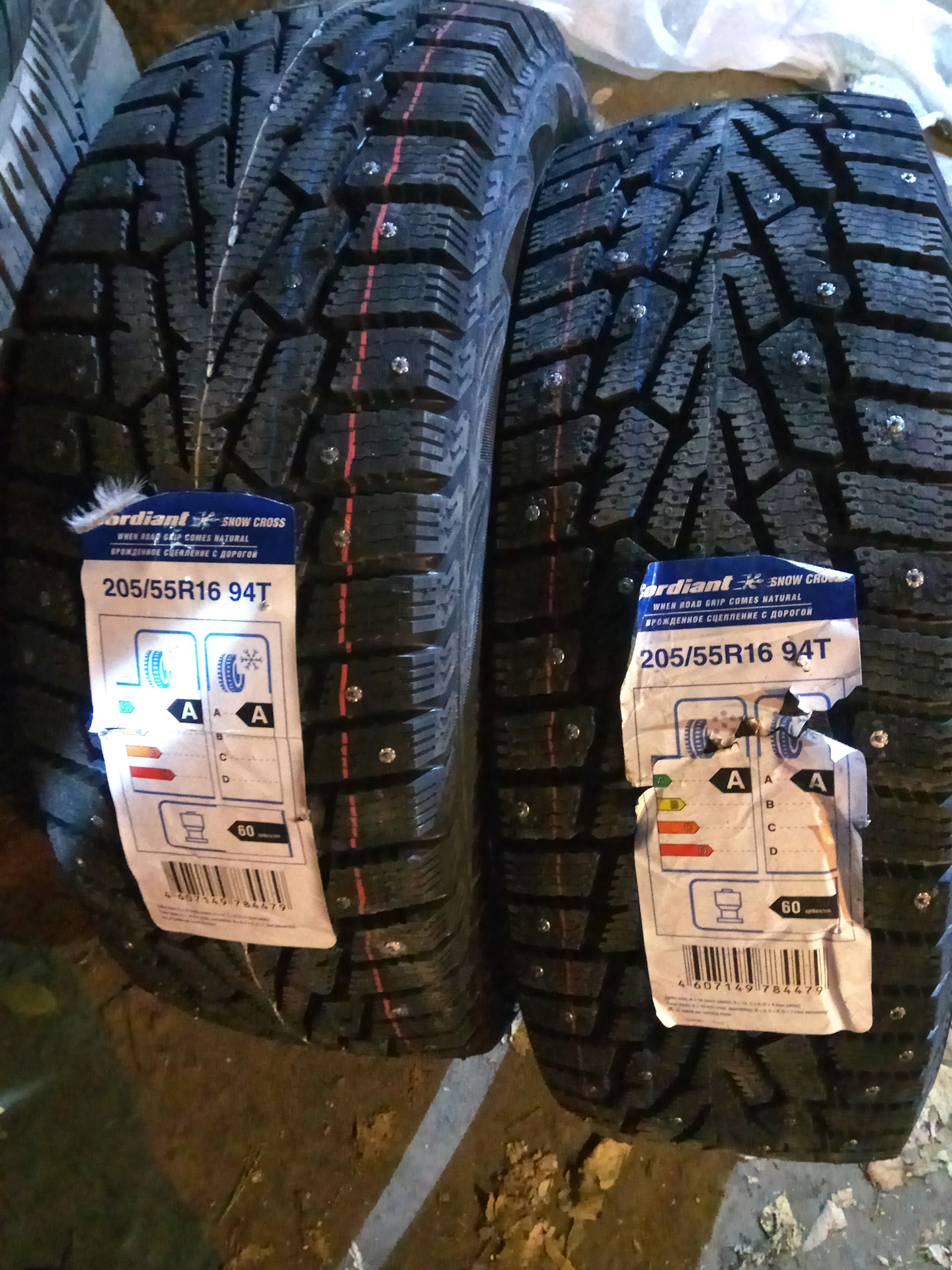 Cordiant 205 55 r16 94t snow cross. Cordiant сноукрос 2 SUV 215/55 r17. Cordiant Snow Cross 2 215/65 r16. Cordiant Snow Cross 2 205/55 r16 94t. Snow Cross 2 205/55 r16 94t.