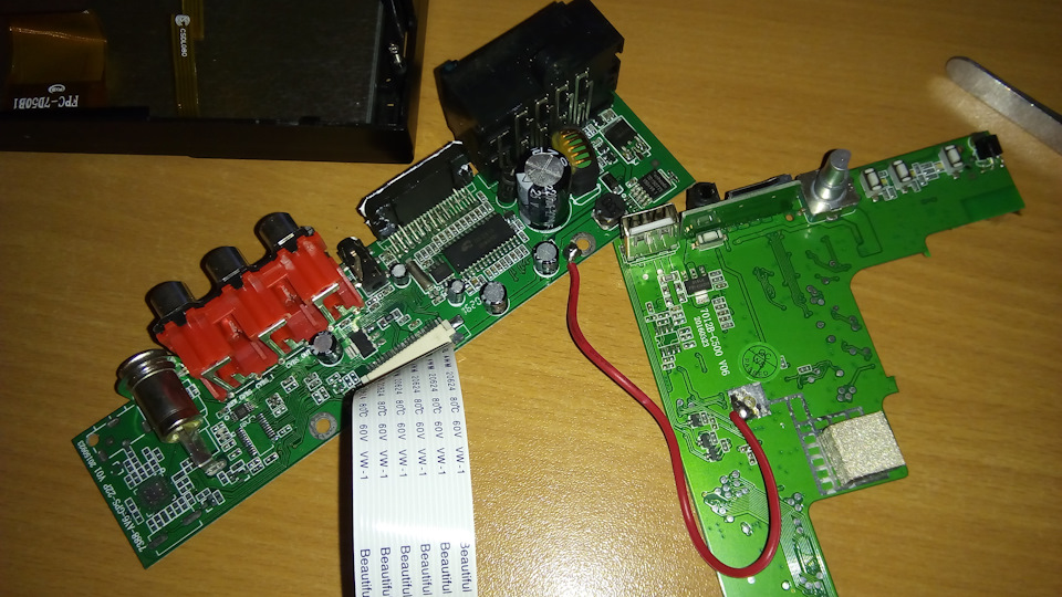 Улучшение китайской MP5 магнитолы 7010B — Сообщество «DRIVE2 Нижний ...