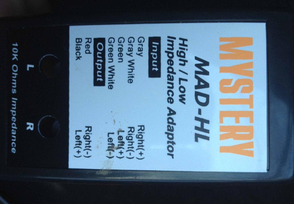 Подключение усилителя и Саба к штатной магнитоле — BMW 3 series (E46 ...