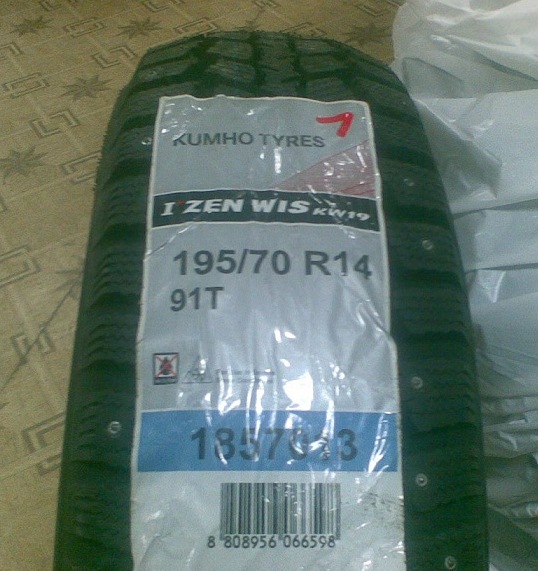 Зимняя резина 195/70 R14 — Nissan Wingroad (Y11), 1,8 л, 2002 года ...