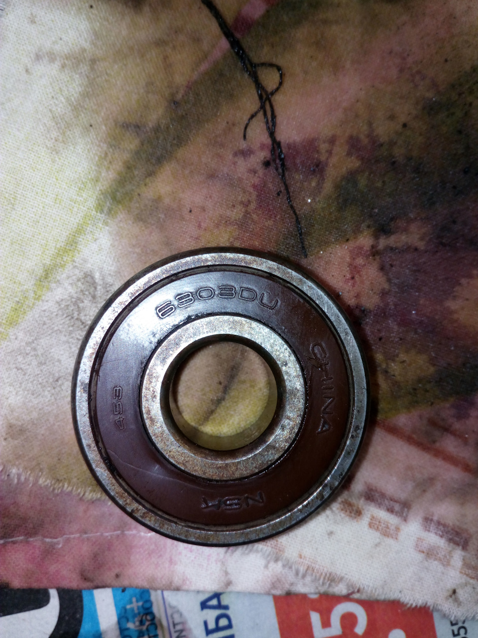 снятый подшипник — Chery A13