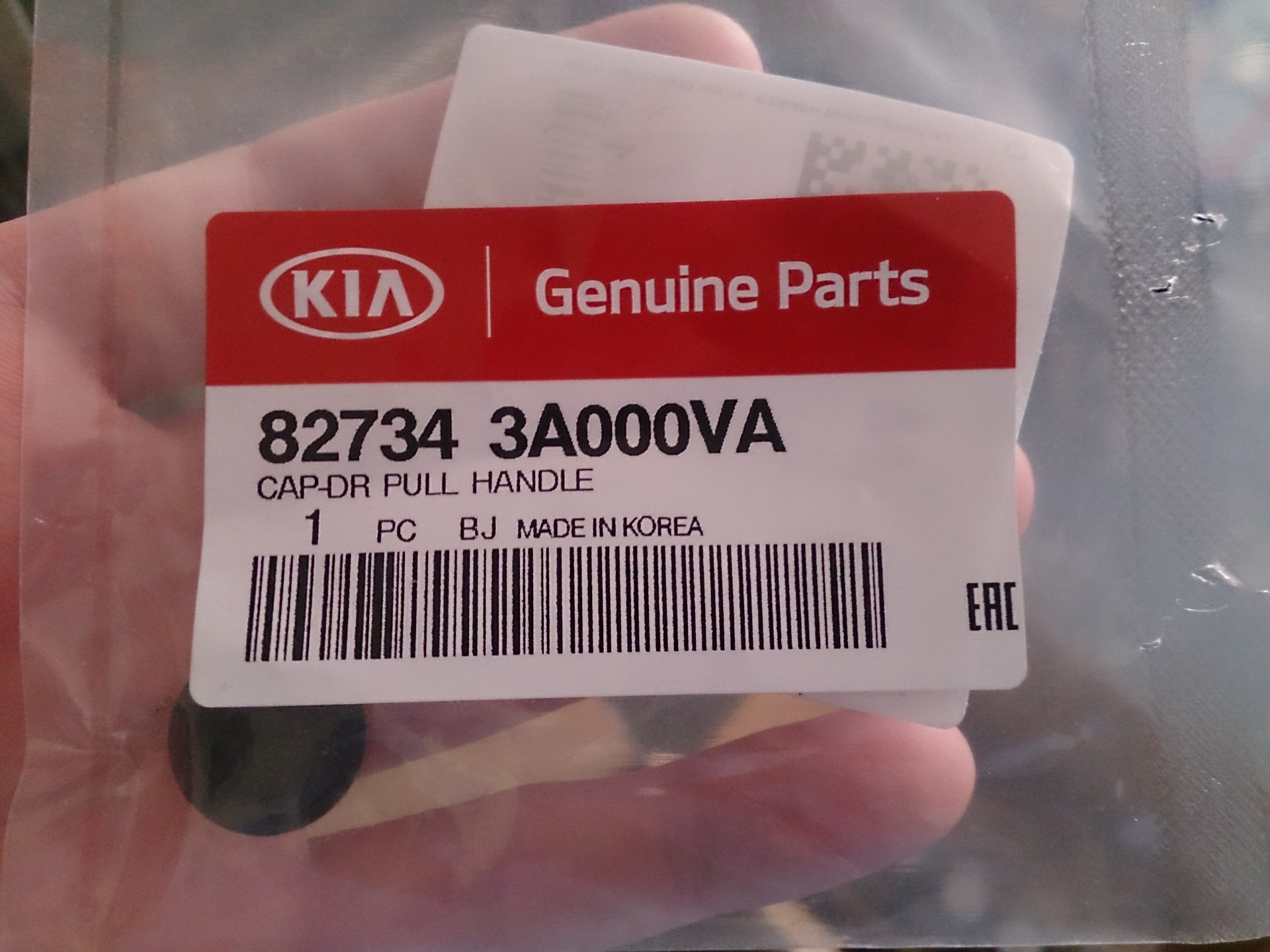 Ru000a108777. 827343a000wk Hyundai/Kia. Kia256222a000. Hyundai / Kia 827343a000j7. 827343a000.