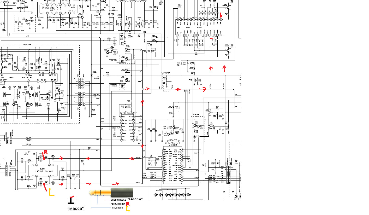 Ericsson 1018s схема