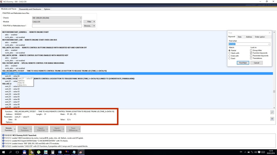 Ncs Dummy как пользоваться