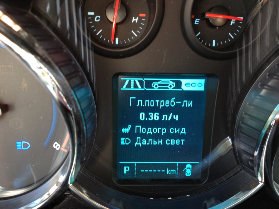 cruze chevrolet замена панели приборов cruze chevrolet замена панели приборов