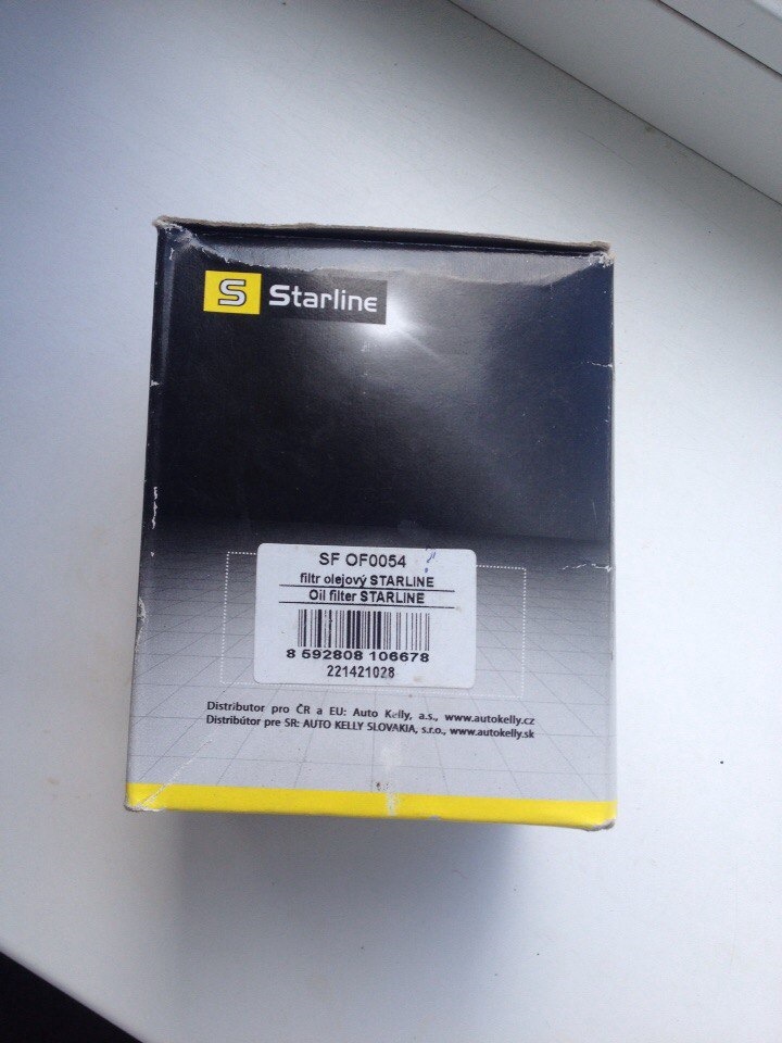 Замена топливного, масляного и воздушного фильтра. — Mazda 626 IV (GE ...