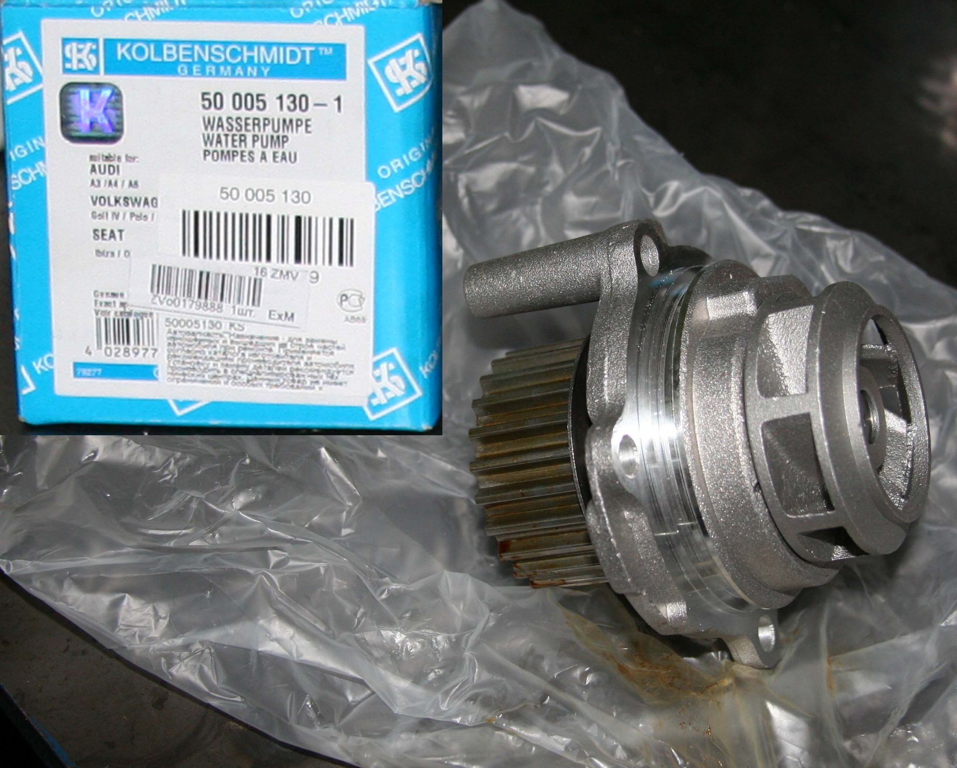 новая помпа.Кобельшмит.металл крыльчатка — Volkswagen Golf Mk4. Запчасти на фото: 50005130