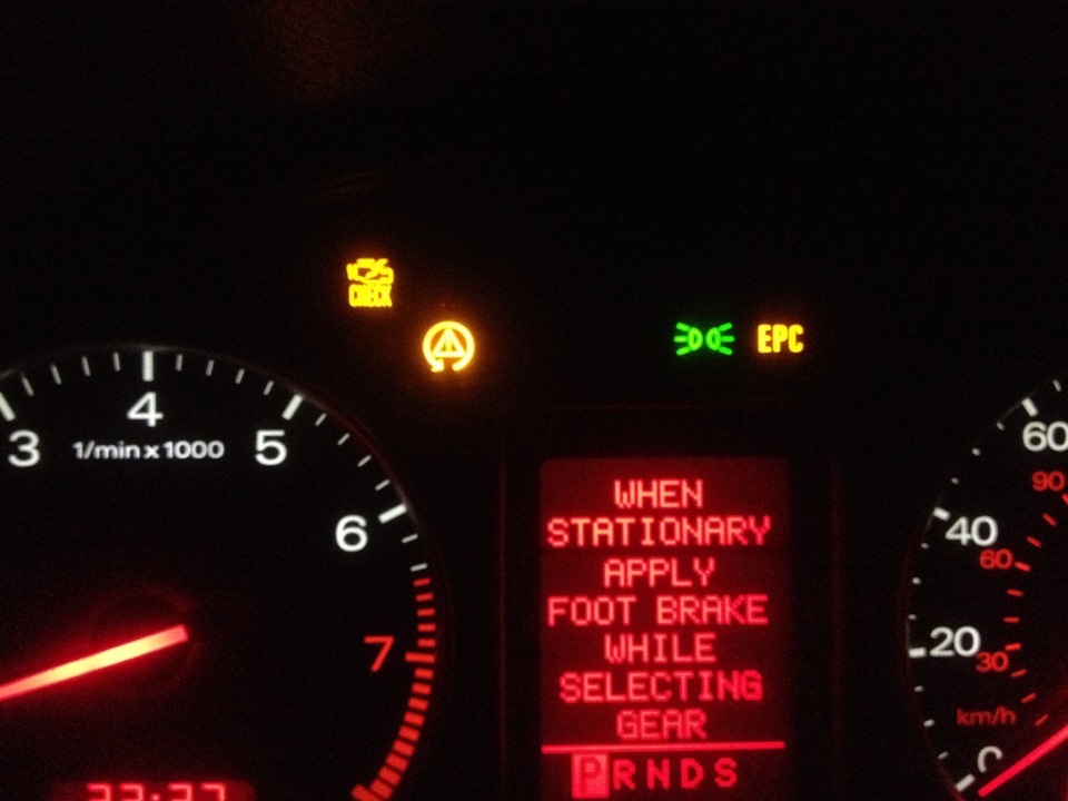 When stationary apply foot brake while selecting