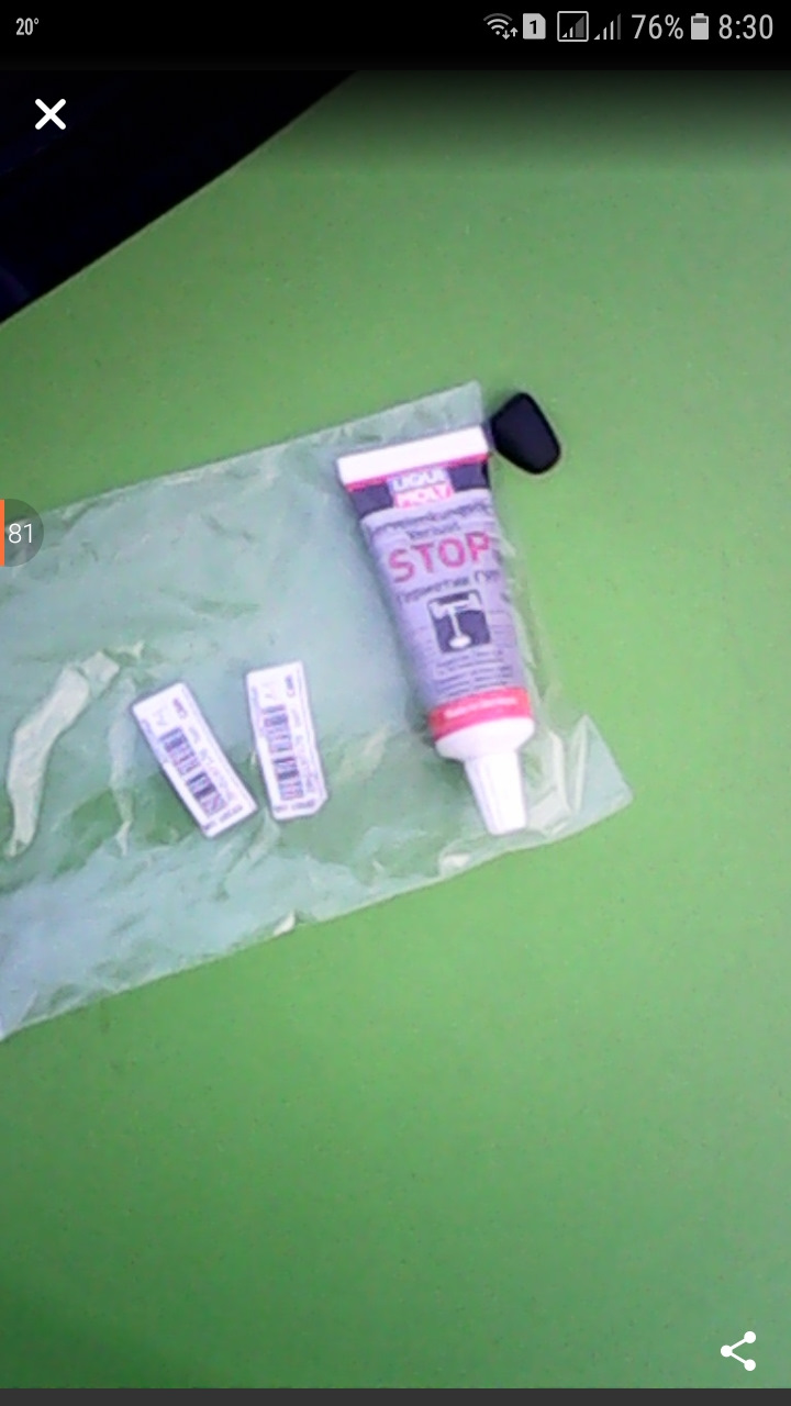 Герметик гур LIQUI MOLY "Servolenkungsoil-Verlust-Stop"Это очень хорошо ...