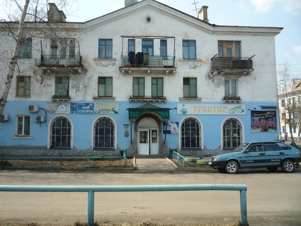 Поселок серышево амурской области фото