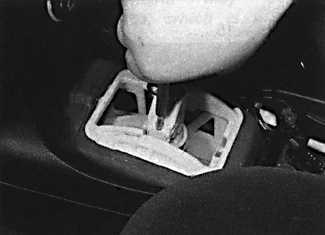 932agcs 960 Как отрегулировать кулису вектра б