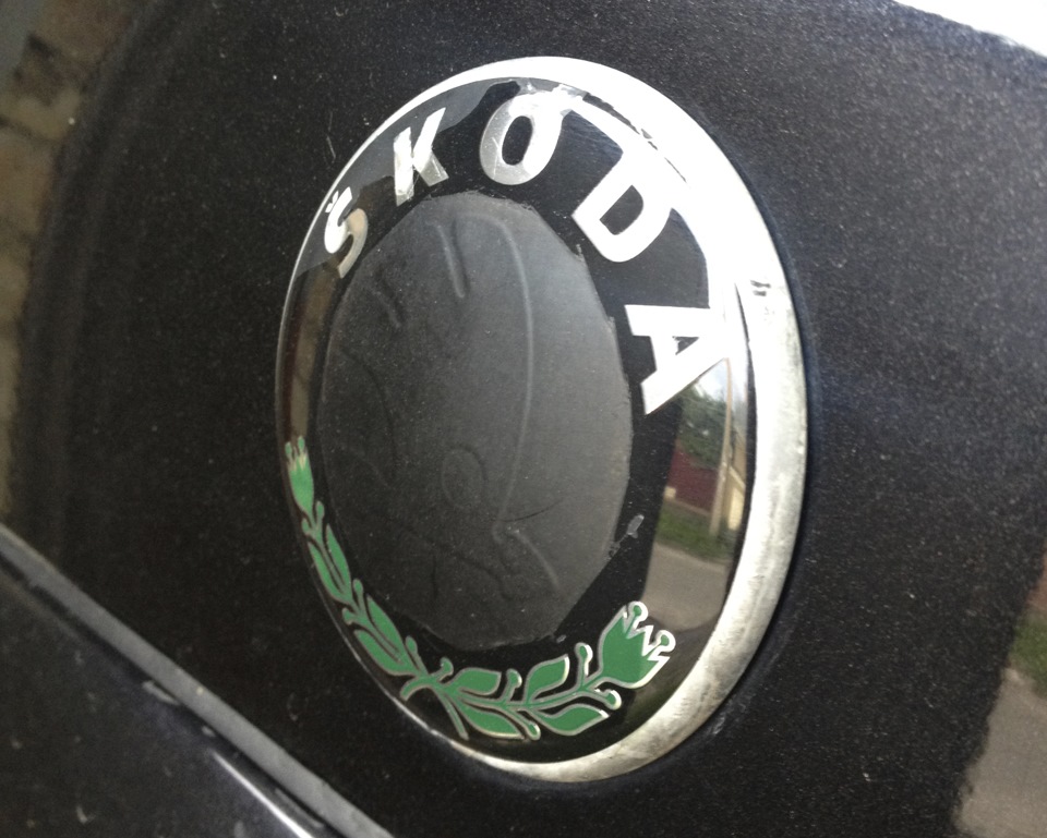 Skoda Эволюция эмблема