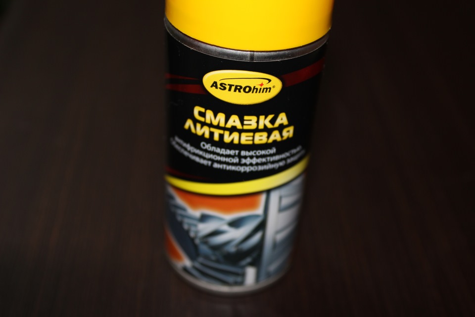 скрип педали сцепления — Lada Гранта лифтбек, 1,6 л, 2015 года | своими ...