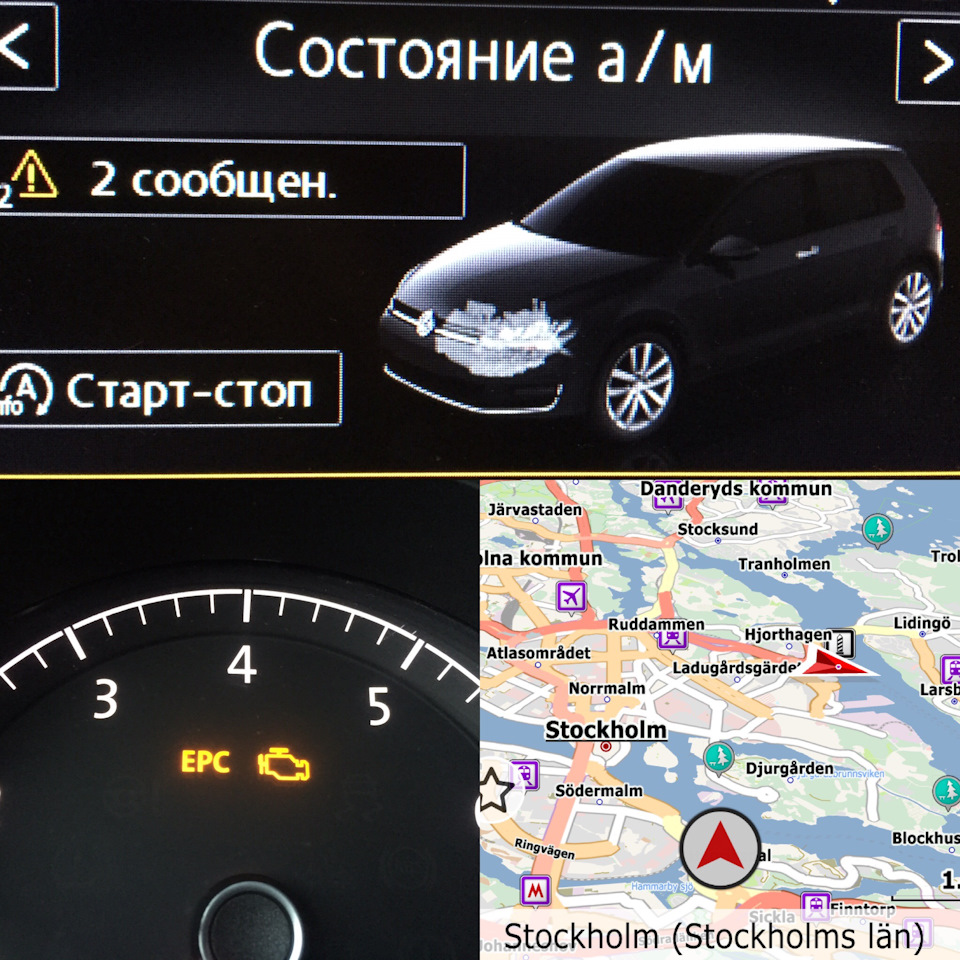 29. Разрушение свечи зажигания — Volkswagen Golf Mk7, 1,4 л, 2014 года |  визит на сервис | DRIVE2