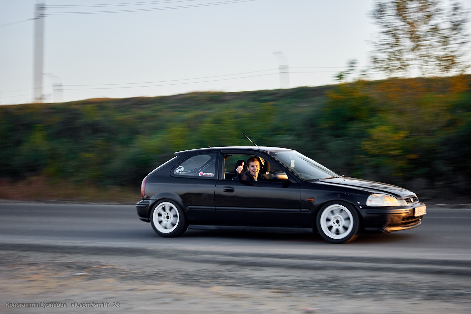 civic ek3