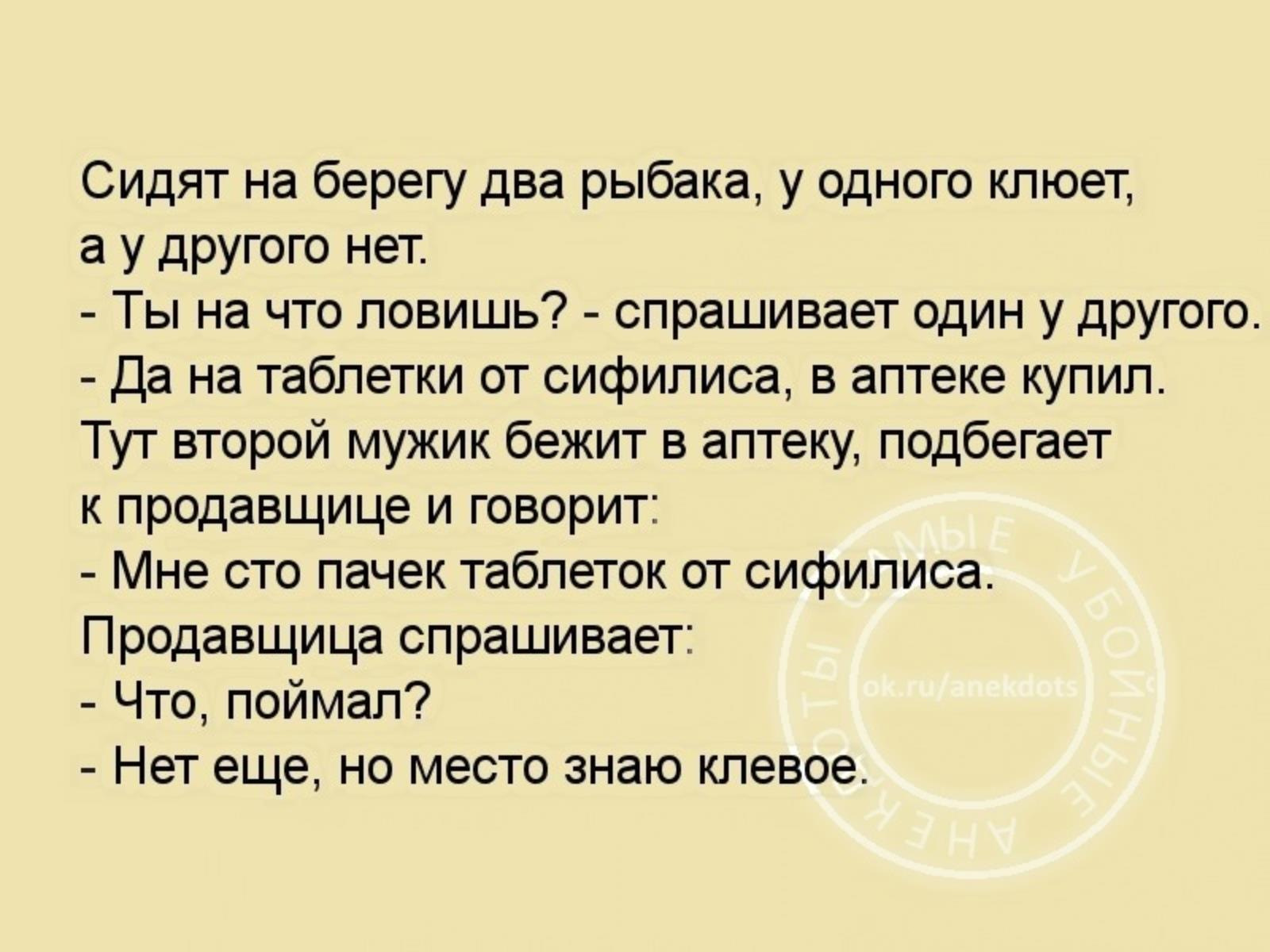 Скороговорка ах у ели злые. Стишок Ах у ели Ах у ели злые волки. Скороговорка Ах у ели Ах у ели злые волки разбросали все иголки. Стих Ах у ели. Стих Ах у ели Ах у ели.