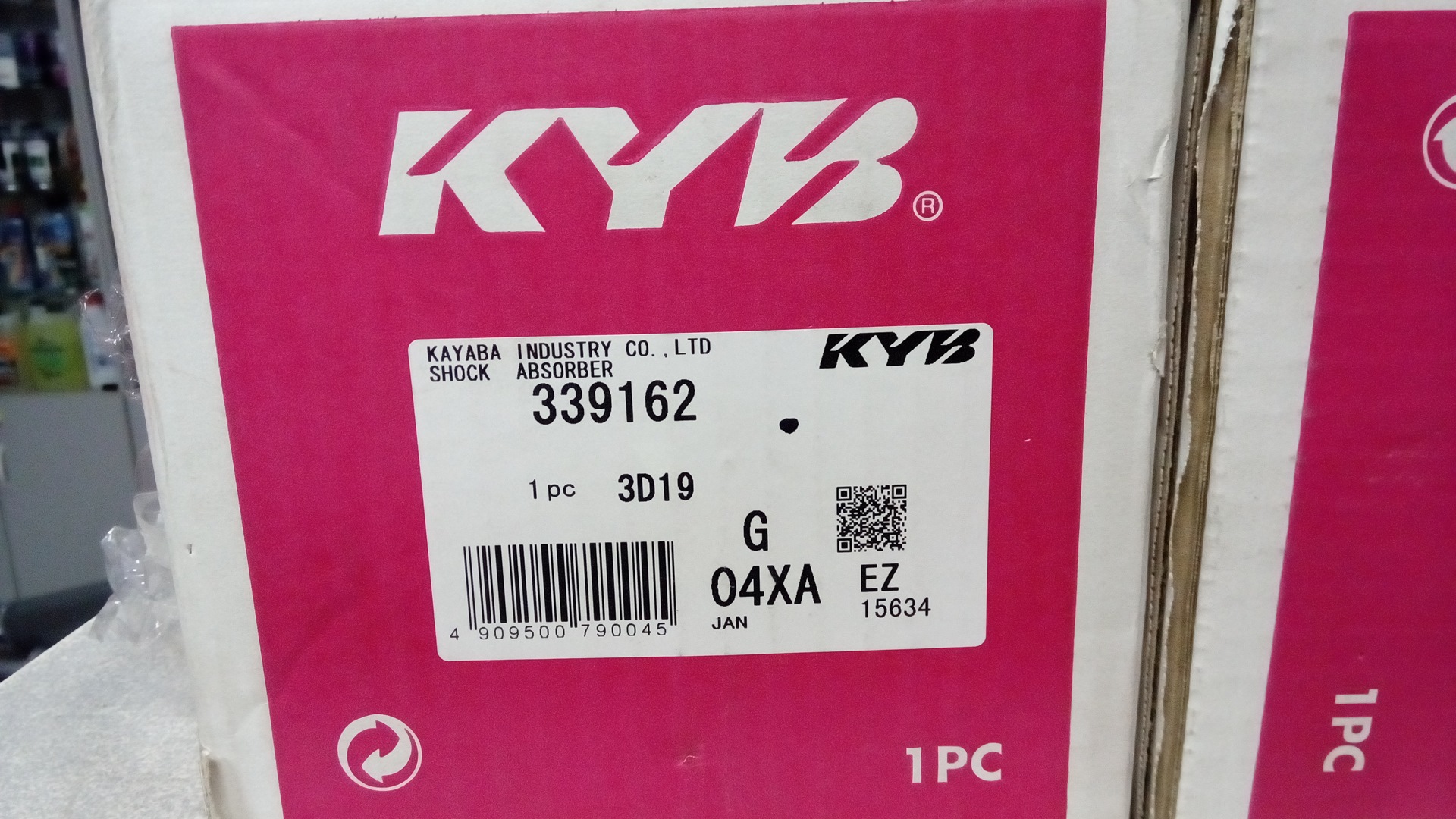 Стойки kyb отзывы. KYB ra5149 для Honda Civic (1 шт.). Пыльник Civic 4d KYB Monroe.