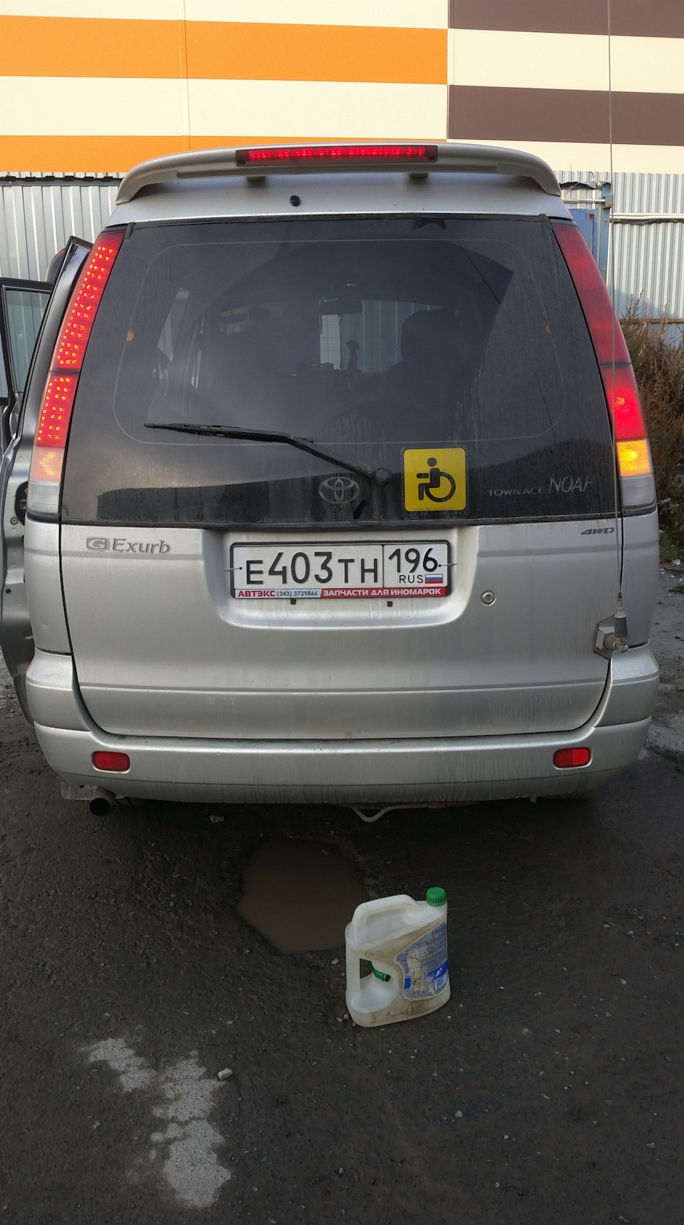 Фото в бортжурнале Toyota Lite Ace Noah