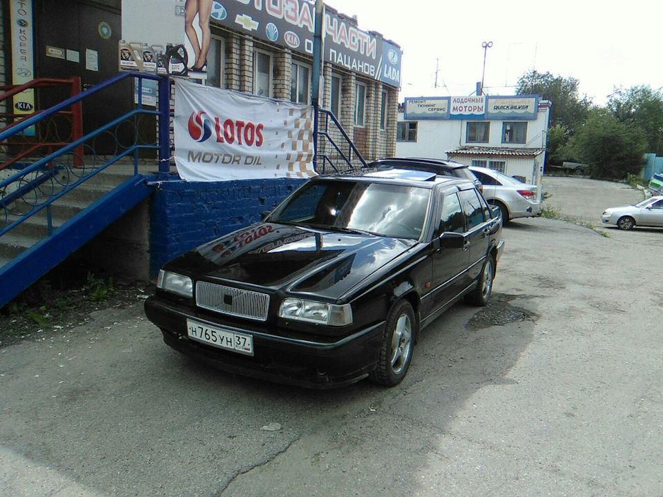 Tigar syneris 205/55 r16 и 4go 5007 — Volvo 850 R, 2,3 л, 1996 года ...