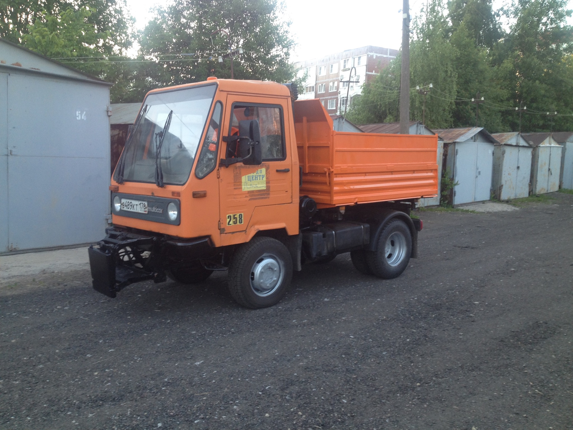 Мультикар. Мини самосвал мультикар 25. Мультикар м25 самосвал. Ифа мультикар 25. Мультикар.