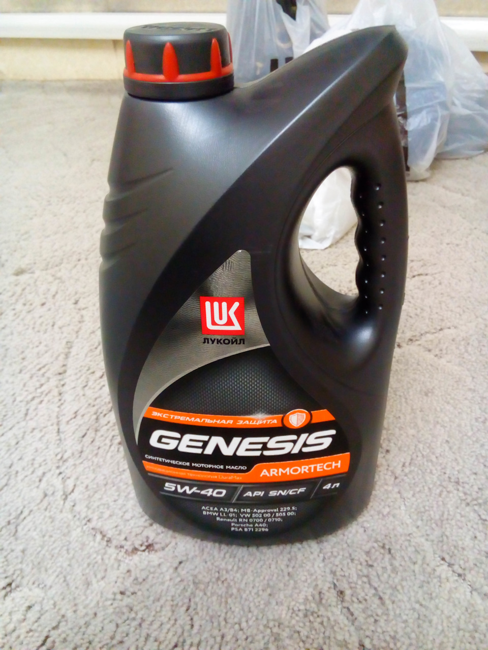 Скоро менять передний сальник коленвала. (опять) ГОТОВ! — Hyundai ...