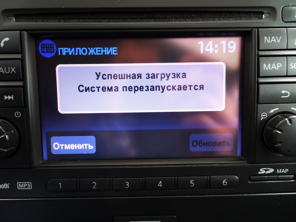 Nissan connect 1 подключение