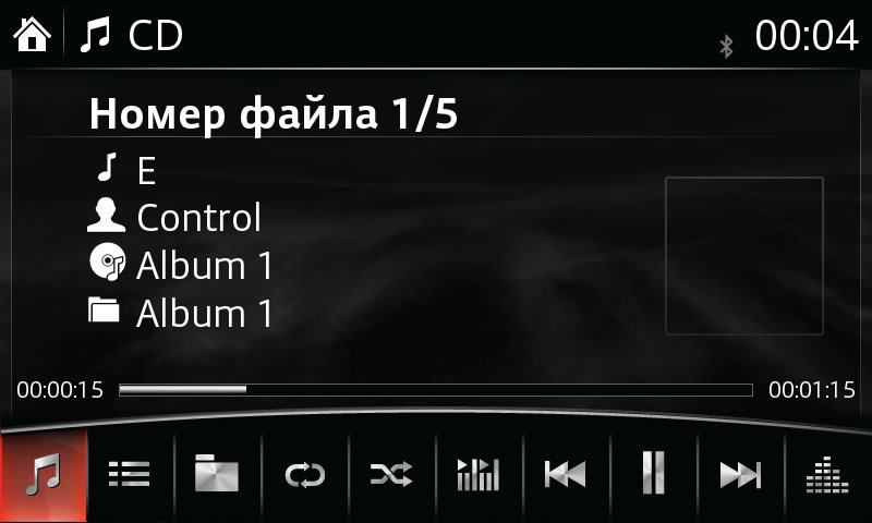 что такое bose centerpoint. Смотреть фото что такое bose centerpoint. Смотреть картинку что такое bose centerpoint. Картинка про что такое bose centerpoint. Фото что такое bose centerpoint