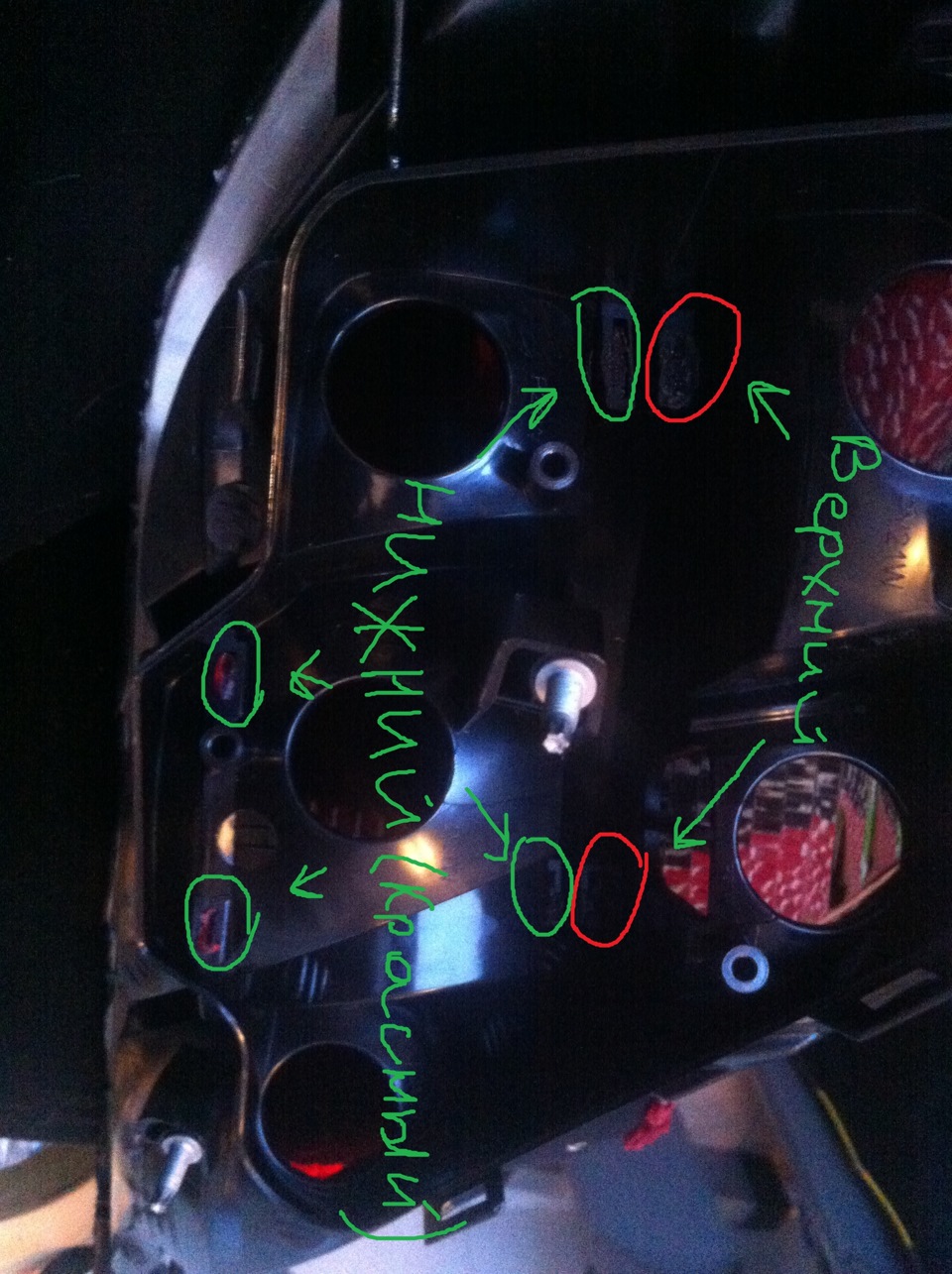 Фото в бортжурнале Opel Astra H GTC