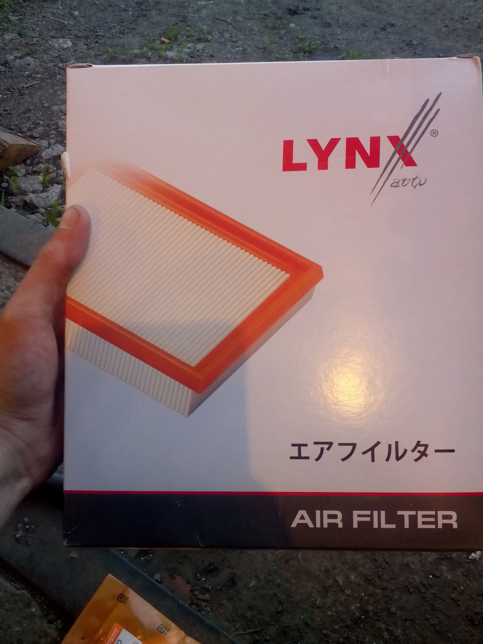 Фильтр воздушный — Mitsubishi Lancer IX